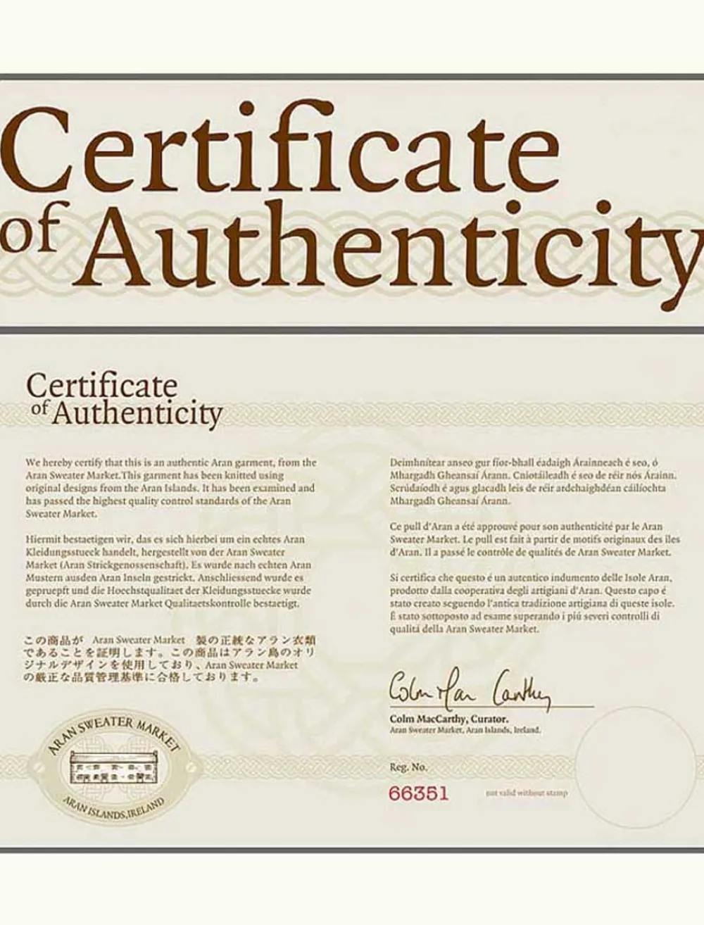 Glenaran Sweaters^Norwegian Wool Sweater